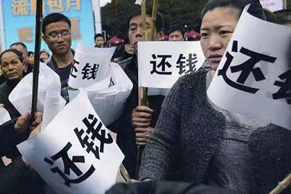 北宁催收公司